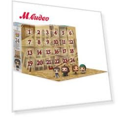 Funko Advent Calendar Harry Potter 2021