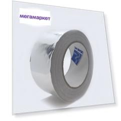 Алюминиевая клейкая лента DEC International ALUTAPE 50мм x 45м х 30мкр, Голландия