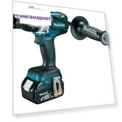 Акк. безударная дрель-шуруповерт MAKITA DDF481RF
