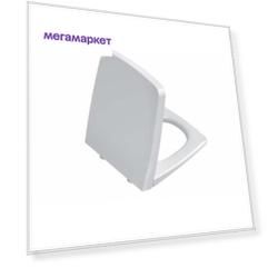 Сиденье для унитаза с механизмом Vitra Metropole Microlift 90-003-009
