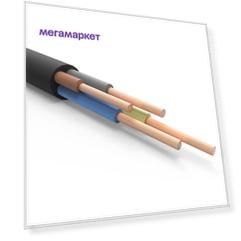 Кабель силовой гибкий КГтп-ХЛ 4х6 (3х6+1х4) мм² 100 м ТУ 3544-016-22901100-2015