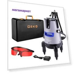Лазерный нивелир DEKO LL57 PRO SET 2 PREMIUM со штативом