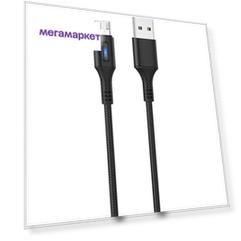 Кабель HOCO U79 Admirable USB - micro USB Black
