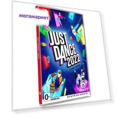 Игра Just Dance 2022 для Nintendo Switch