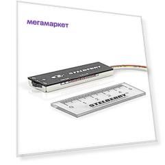 Микрофон Stelberry M-90 Black