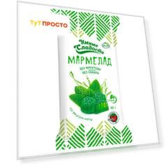 Мармелад желейный умные сладости 80 г со стевией со вкусом мяты
