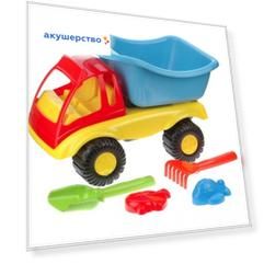 POLtoys Машинка Самосвал М5 с летним набором