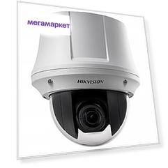 Поворотная IP-камера Hikvision DS-2DE4225W-DE3(B) 2Мп