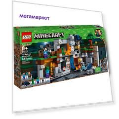 Lego Minecraft 21147 Приключения в шахтах