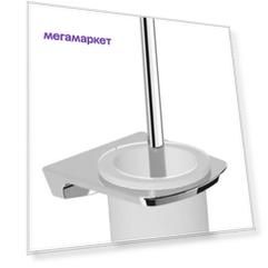 Щетка для унитаза подвесная ArtMax Saffo Хром AM-8694