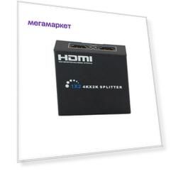 Разветвитель HDMI Orient HSP0102HN
