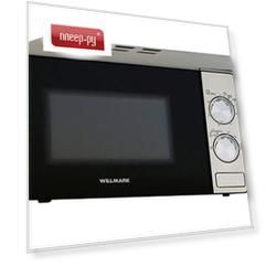 Микроволновая печь Willmark WMO-204MD