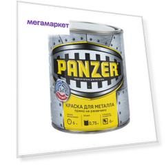 Краска "Panzer" для металла гладкая золотистая 0,75 л RAL 1036