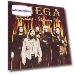 Omega: Tuzvibar: Stormy Fire (1 CD)