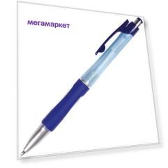 Ручка шариковая Brauberg Neo 141074, синяя, 0,7 мм, 1 шт.