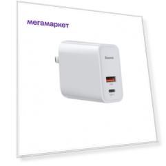 Сетевое зарядное устройство Xiaomi Baseus Speed PPS Quick charger C+U 30W White (BS-CH905)