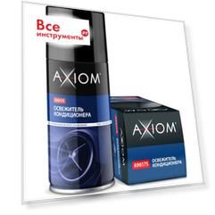 Салона освежитель AXIOM