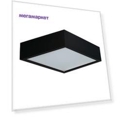 Светильник потолочный деревянный KANLUX MERSA 380-B/M