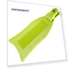 Разделочная доска Mallony Pesce 41,7x20,3, зеленый
