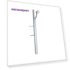 Душевой гарнитур Hansgrohe Raindance Select S 27646000