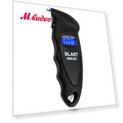 Blast BMM-203 Black