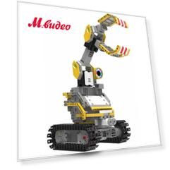 UBTech Jimu TrackBotsKit (JRA0101)