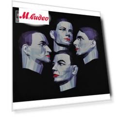 Parlophone Kraftwerk:Techno Pop 180 Gram Black Vinyl