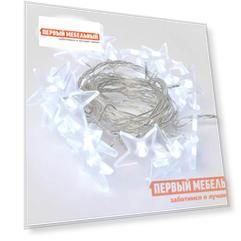 Гирлянда  Звездочки ULD-S0280-020/DTA Белый