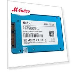 Netac 120GB N535S (NT01N535S-120G-S3X)