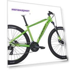 Горный велосипед FORMAT 1415 27,5 (2021)(L / зеленый/L)