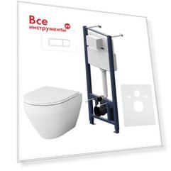 Комплект AM.PM Комплект AM.PM