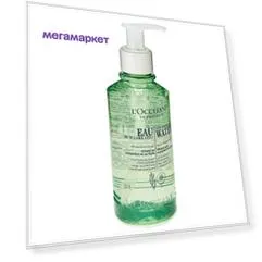 Мицеллярная вода 3в1 L'Occitane с чабрецом и огурцом 200 мл