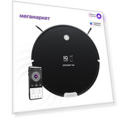 Робот-пылесос Polaris PVCR 3100 IQ Home Aqua Black