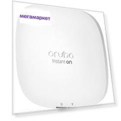 Точка доступа Wi-Fi HPE Instant On AP22 White (R4W02A)