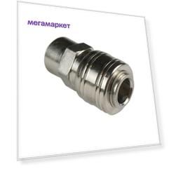 Адаптер-соединитель BERGER BG1404 резьба F1/4" на быстросъём F1/4”