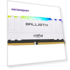 Оперативная память Crucial DDR4 16Gb 3200MHz BL16G32C16U4WL
