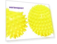 Мячи Actico Массажные диаметр 7,5/9 см 2 шт