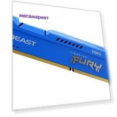Оперативная память Kingston 4GB DDR3 DIMM 1866МГц (KF318C10B/4)