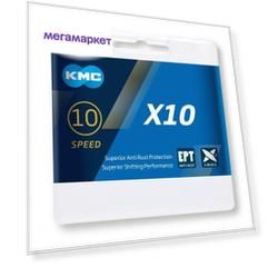 Цепь KMC - X10 1/2" x 11/128", 114 звеньев, EPT защита от ржавчины