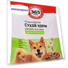Сухой корм для собак 365 дней, мясное ассорти, 10 кг