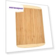 Разделочная доска Home Club 46x32, бамбук