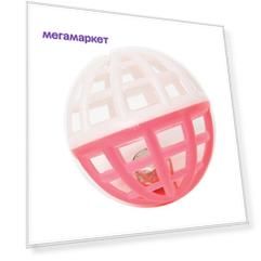 Мяч для кошек Каскад Мяч сетчатый с колокольчиком пластик, в ассортименте, 4 см