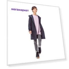 Пиджак для детей GemKids S20B-MM3D-8 фиолетовый 134