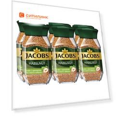 Кофе растворимый JACOBS MONARCH Hazelnut, 6х95 гр [8051222]