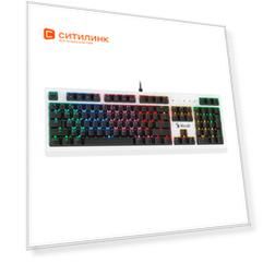 Клавиатура A4TECH Bloody B810RC, USB, белый + черный [b810rc ( white )]