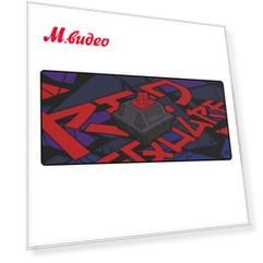 Red Square Keyrox Mat 3XL RSQ-40012
