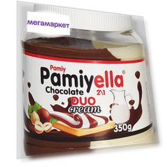 Паста Pamiyella Дуо Крем шоколадная 350 г