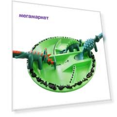 Набор посуды тарелка плюс приборы Constructive Eating  Динозаврики