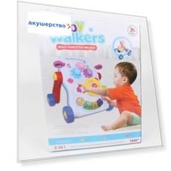 Игровой центр Without на колёсах 1669497