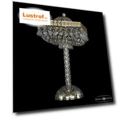Настольная лампа Bohemia Ivele Crystal 19272L4/25IV G